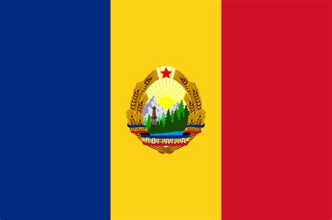 flag of communist romania